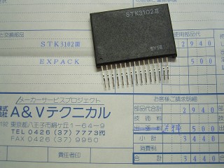 STK3102III